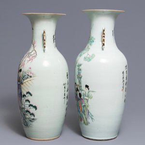 Deux vases en porcelaine de Chine famille rose, 19/20ème — photo 4