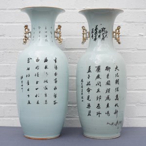 Deux vases en porcelaine de Chine famille rose, 19/20ème — photo 9
