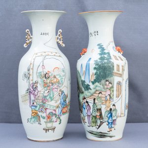 Deux vases en porcelaine de Chine famille rose, 19/20ème — photo 13