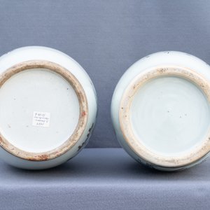 Deux vases en porcelaine de Chine famille rose, 19/20ème — photo 15