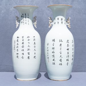 Deux vases en porcelaine de Chine famille rose, 19/20ème — photo 16