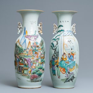 Deux vases en porcelaine de Chine famille rose, 19/20ème — photo 1