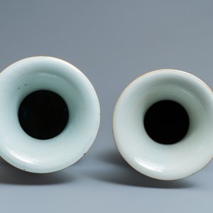 Deux vases en porcelaine de Chine famille rose, 19/20ème — photo 5