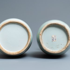 Deux vases en porcelaine de Chine famille rose, 19/20ème — photo 6