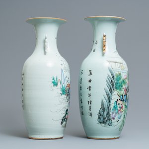 Deux vases en porcelaine de Chine famille rose, 19/20ème — photo 2