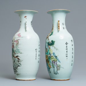 Deux vases en porcelaine de Chine famille rose, 19/20ème — photo 4