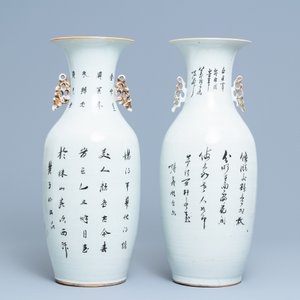 Deux vases en porcelaine de Chine famille rose, 19/20ème — photo 3