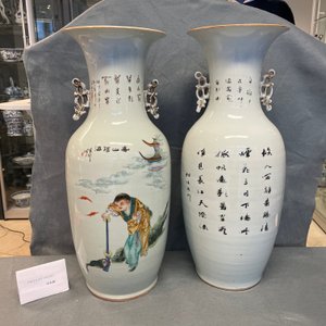 Deux vases en porcelaine de Chine famille rose, 19/20ème — photo 12