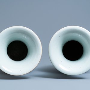 Deux vases en porcelaine de Chine famille rose, 19/20ème — photo 5