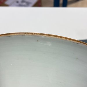 Deux vases en porcelaine de Chine famille rose, 19/20ème — photo 9