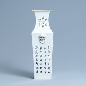 Deux vases en porcelaine de Chine famille rose, 19/20ème — photo 3