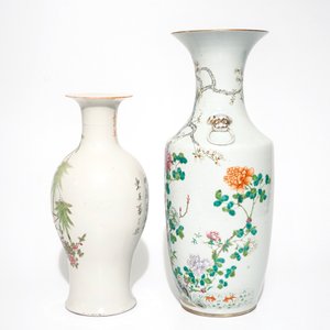 Deux vases en porcelaine de Chine famille rose, 19/20ème — photo 4
