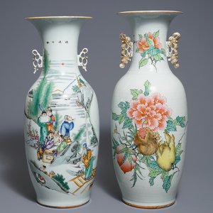 Deux vases en porcelaine de Chine famille rose, 19/20ème — photo 1