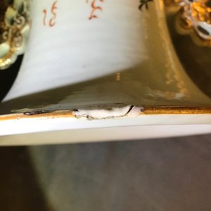 Deux vases en porcelaine de Chine famille rose, 19/20ème — photo 12