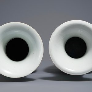 Deux vases en porcelaine de Chine famille rose, 19/20ème — photo 5
