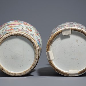 Deux vases en porcelaine de Chine famille rose, 19/20ème — photo 6