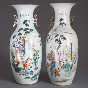 Deux vases en porcelaine de Chine famille rose, 19/20ème — photo 10