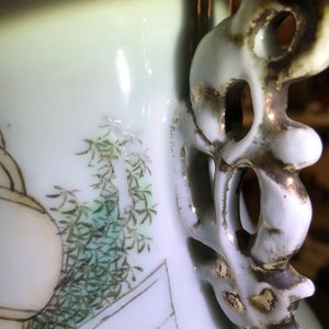 Deux vases en porcelaine de Chine famille rose, 19/20ème — photo 9