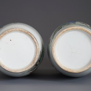 Deux vases en porcelaine de Chine famille rose, 19/20ème — photo 15