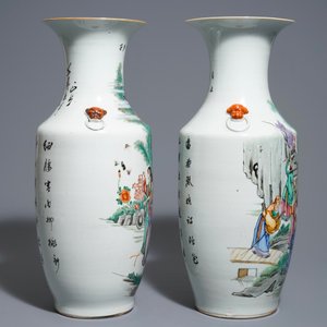 Deux vases en porcelaine de Chine famille rose, 19/20ème — photo 2