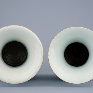 Deux vases en porcelaine de Chine famille rose, 19/20ème — photo 5