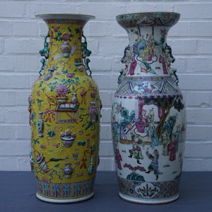 Deux vases en porcelaine de Chine famille rose, 19ème — photo 20