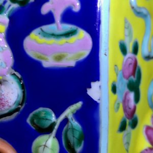 Deux vases en porcelaine de Chine famille rose, 19ème — photo 11