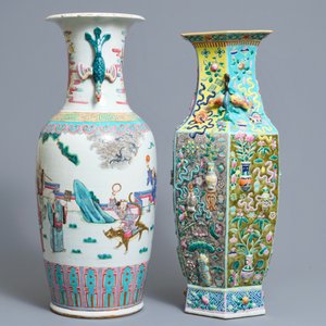 Deux vases en porcelaine de Chine famille rose, 19ème — photo 2
