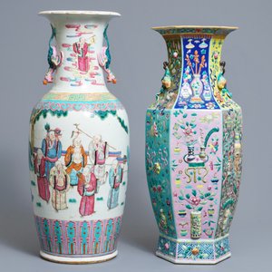 Deux vases en porcelaine de Chine famille rose, 19ème — photo 3