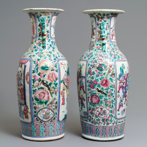 Deux vases en porcelaine de Chine famille rose, 19ème — photo 4
