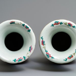 Deux vases en porcelaine de Chine famille rose, 19ème — photo 5