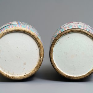 Deux vases en porcelaine de Chine famille rose, 19ème — photo 6