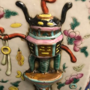 Deux vases en porcelaine de Chine famille rose, 19ème — photo 14