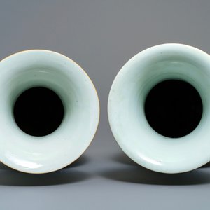 Deux vases en porcelaine de Chine famille rose, 19ème — photo 5
