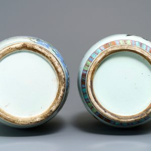Deux vases en porcelaine de Chine famille rose, 19ème — photo 6