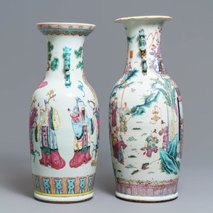 Deux vases en porcelaine de Chine famille rose, 19ème — photo 4