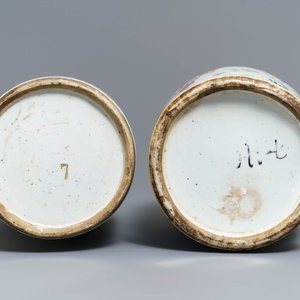Deux vases en porcelaine de Chine famille rose, 19ème — photo 6