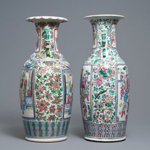 Deux vases en porcelaine de Chine famille rose, 19ème — photo 2