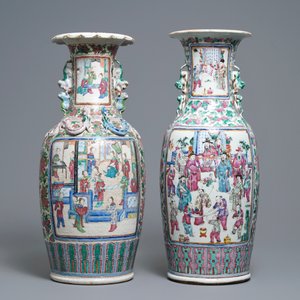 Deux vases en porcelaine de Chine famille rose, 19ème — photo 3