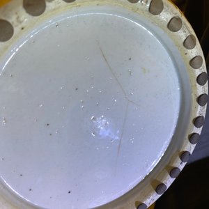 Deux vases en porcelaine de Chine famille rose, 19ème — photo 12