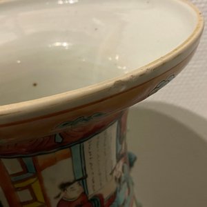 Deux vases en porcelaine de Chine famille rose, 19ème — photo 10