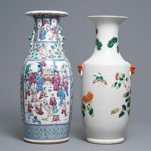 Deux vases en porcelaine de Chine famille rose, 19ème — photo 3