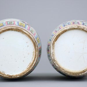 Deux vases en porcelaine de Chine famille rose, 19ème — photo 6