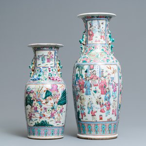 Deux vases en porcelaine de Chine famille rose, 19ème — photo 1