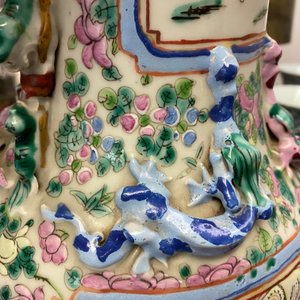 Deux vases en porcelaine de Chine famille rose, 19ème — photo 15