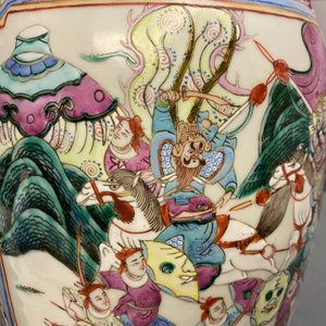 Deux vases en porcelaine de Chine famille rose, 19ème — photo 16