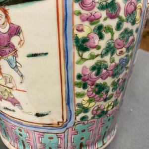 Deux vases en porcelaine de Chine famille rose, 19ème — photo 22