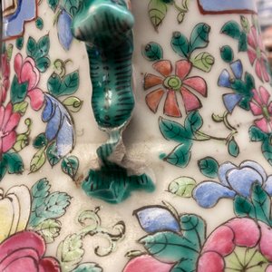 Deux vases en porcelaine de Chine famille rose, 19ème — photo 24