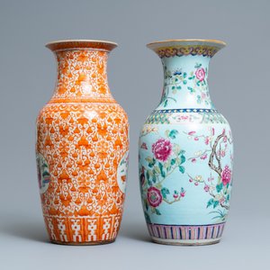 Deux vases en porcelaine de Chine famille rose, 19ème — photo 2