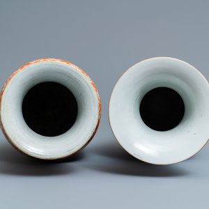Deux vases en porcelaine de Chine famille rose, 19ème — photo 5